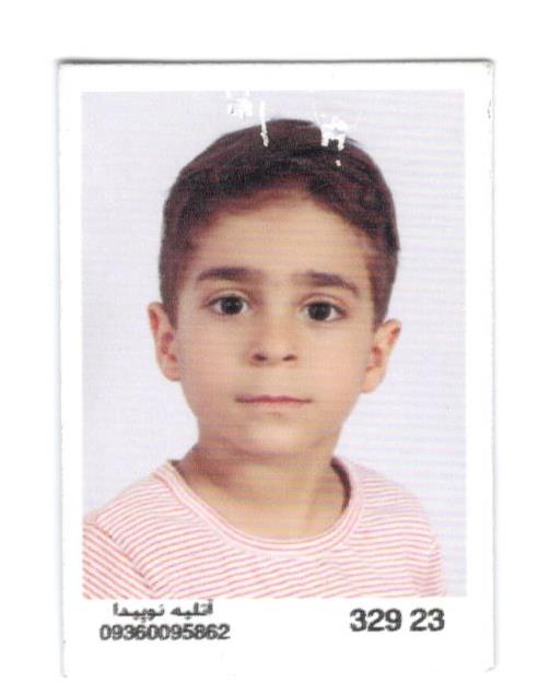 پرهام کاظمی